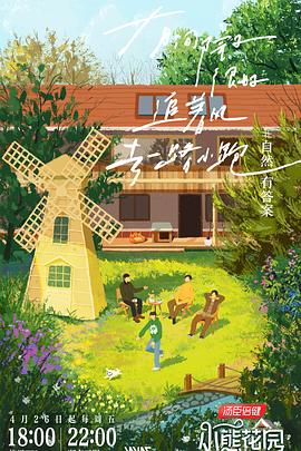 襄阳宜城市seo关键词优化推广